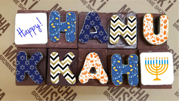 Misk'i Brownie Message - Hanukkah